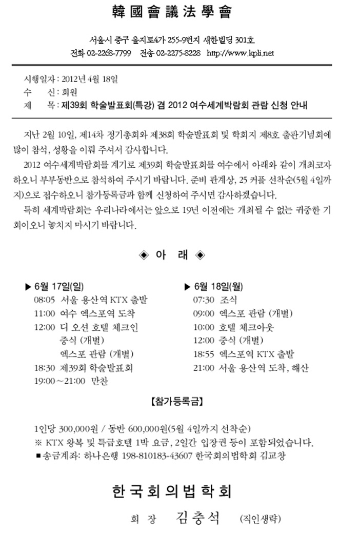 앨범사진
